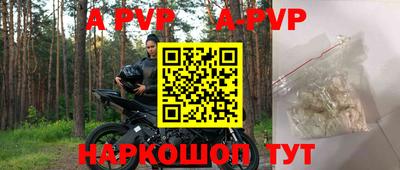 соль курить ск Ликино-Дулёво