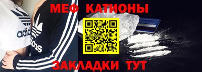 бошки Троицк